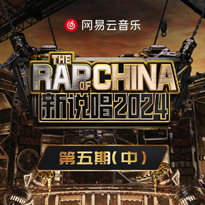 唐舞桐撅起屁股给霍雨浩摸黄
