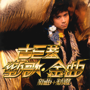 唐舞桐撅起屁股给霍雨浩摸黄
